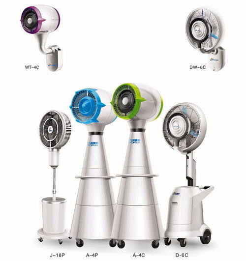 A系列霧化風(fēng)機(jī)