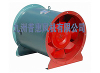 HTF(B)斜流消防系列風(fēng)機(jī)