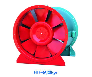 HTF(A)軸流消防風(fēng)機(jī)